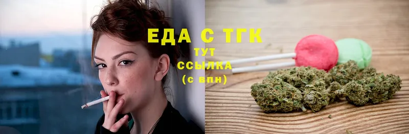 Canna-Cookies конопля  наркота  Баймак 